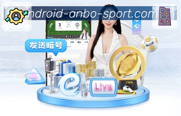 赛程页引导下一场